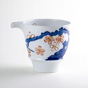 片口 徳利 酒器 有田焼 陶磁器 日本酒 日本製 染桜 片口注器