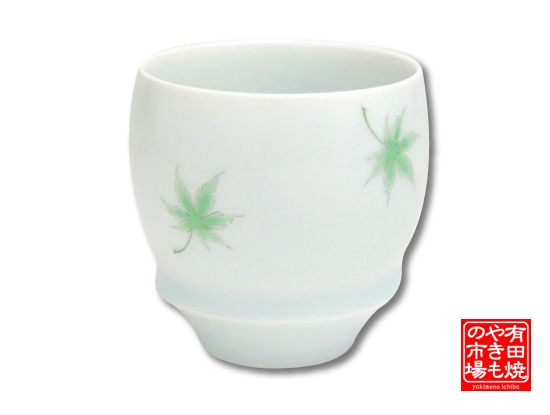 おちょこ お猪口 ぐい呑み 盃 日本酒 熱燗 冷酒 有田焼 陶磁器 日本製 匠の蔵シリーズ もみじ 丸型 日..