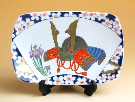 飾り皿 五月人形 飾り皿 陶磁器 端午の節句 有田焼 日本製 扇面かぶと（小） 角飾り皿