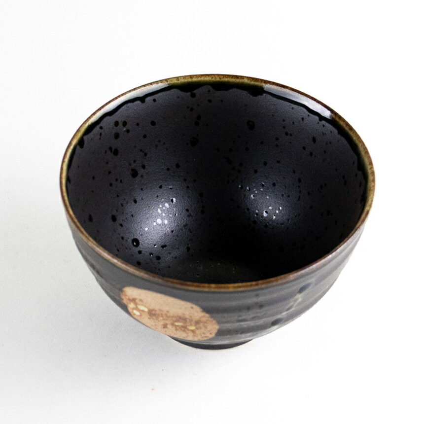 茶碗 大きめ ご飯茶碗 めし碗 おしゃれ 持ちやすい 有田焼 陶磁器 日本製 香澄（黒） お茶漬け碗 3