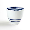湯呑み おしゃれ コップ 持ちやすい 有田焼 陶磁器 日本製 剣先紋(青)
