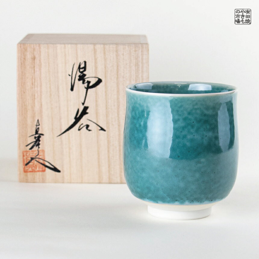 楽天市場】仁右衛門(茶道具・湯呑・急須|コーヒー・お茶用品 楽天市場】仁右衛門(茶道具・湯呑・急須|コーヒー・お茶用品