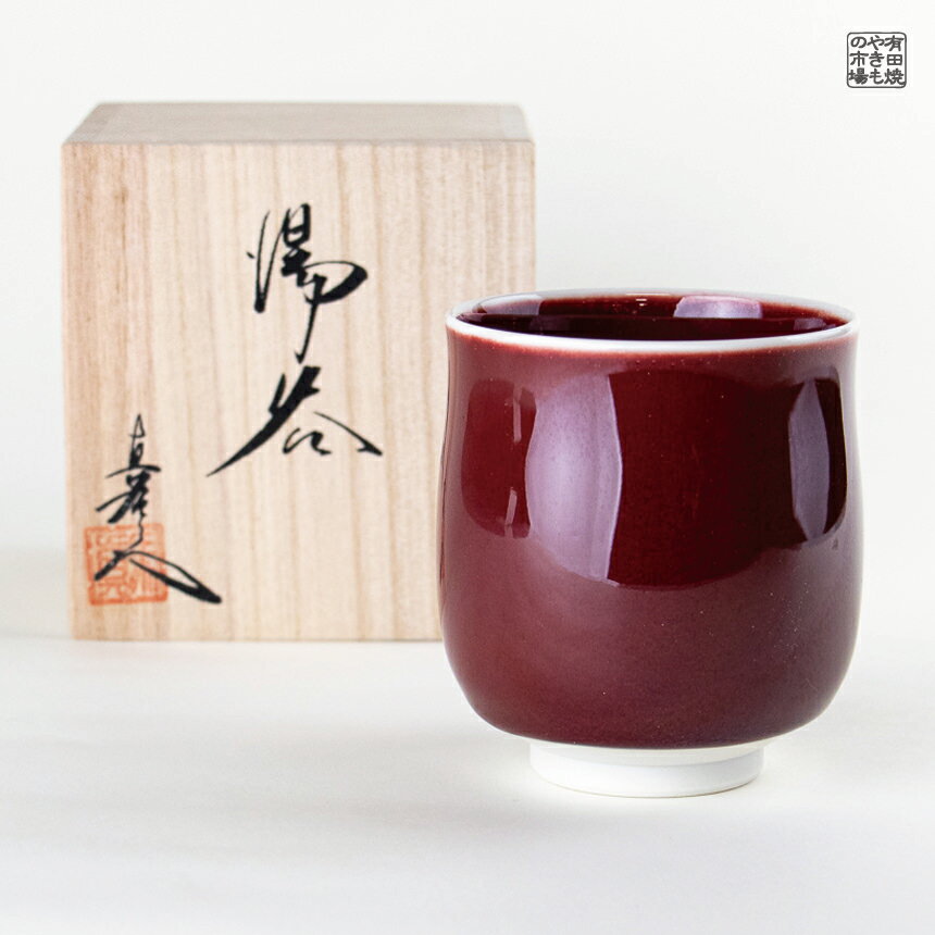 楽天市場】仁右衛門(茶道具・湯呑・急須|コーヒー・お茶用品 楽天市場】仁右衛門(茶道具・湯呑・急須|コーヒー・お茶用品
