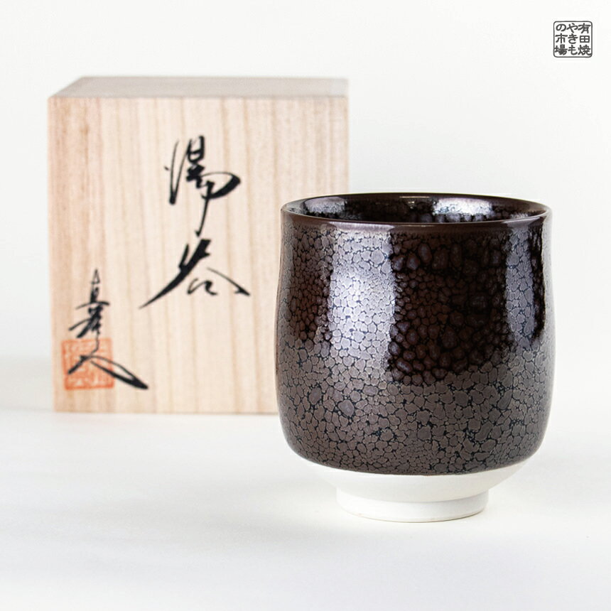 楽天市場】今右衛門(湯呑み|茶道具・湯呑・急須):コーヒー 楽天市場】今右衛門(湯呑み|茶道具・湯呑・急須):コーヒー