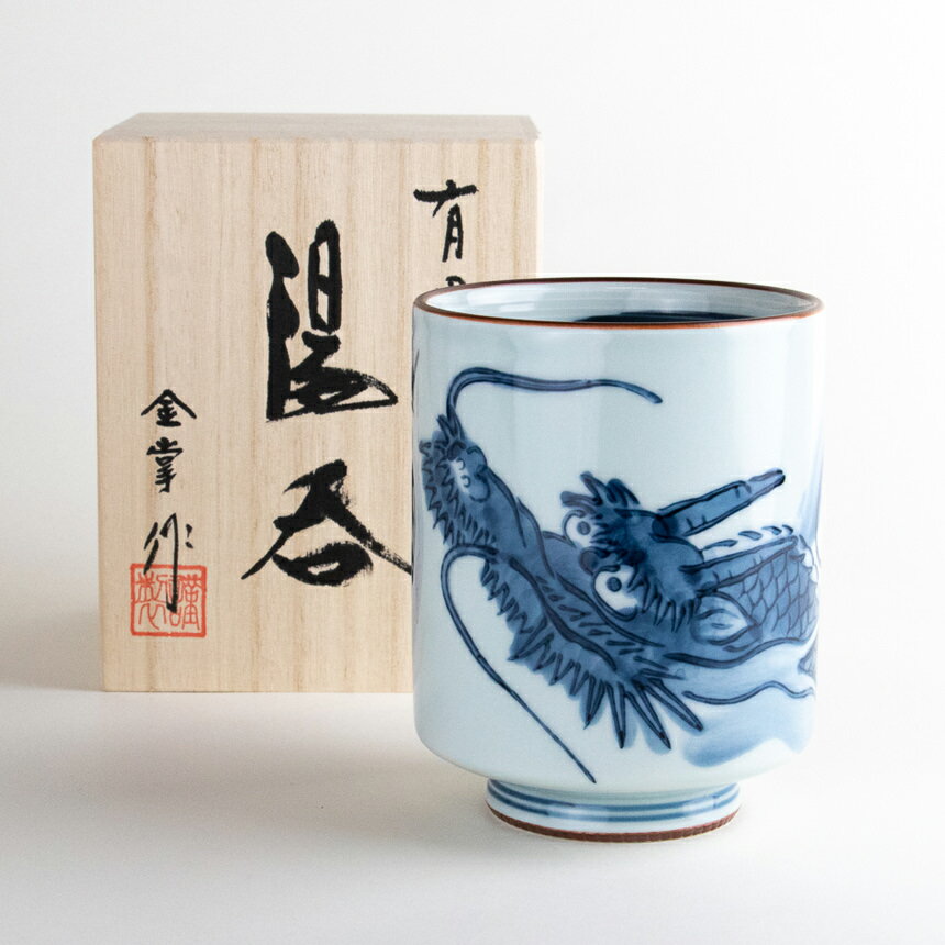 湯呑み 大きめ 有田焼 日本製 おしゃれ 和食器 ギフト プレゼント 上品 茶器 湯のみ 和モダン 松龍 特大湯呑