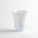 湯呑み おしゃれ コップ 持ちやすい 有田焼 陶磁器 日本製 水晶彫花あそび（青）