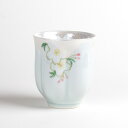 【夏SALE ポイント10倍】湯呑み おしゃれ コップ 持ちやすい 有田焼 陶磁器 日本製 華の舞(薄緑) 桜湯呑