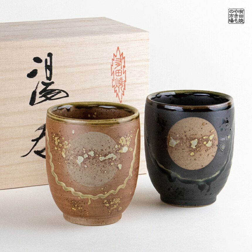 【新品/取寄品/代引不可】【特選商品5】亀甲岩牡丹 蓋付茶器揃（茶托付）　30394