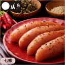 博多もつ鍋【蟻月】無着色辛子明太子(七味) /// アリヅキ アリツキ ありつき ギフト 贈答 お中元 お歳暮 お取り寄せ 福岡名物