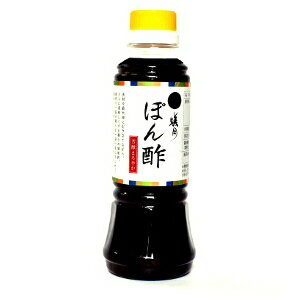 博多もつ鍋【蟻月】ぽん酢 /// アリヅキ アリツキ ありつき 鍋 水炊き しゃぶしゃぶ