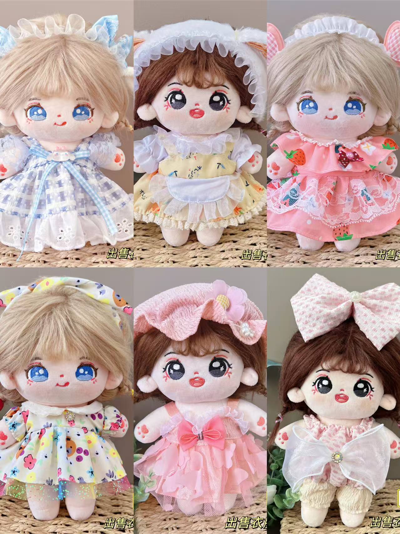 20cm �ʲ֤οͷ� ���åȥ�ɡ��� �ߥ����� �ڹ�ե��å���� �����ɥ���� �̤���������� ����/���ܥ�/��/�ͥ�����/˹��/������ �̤������ �� 20c...