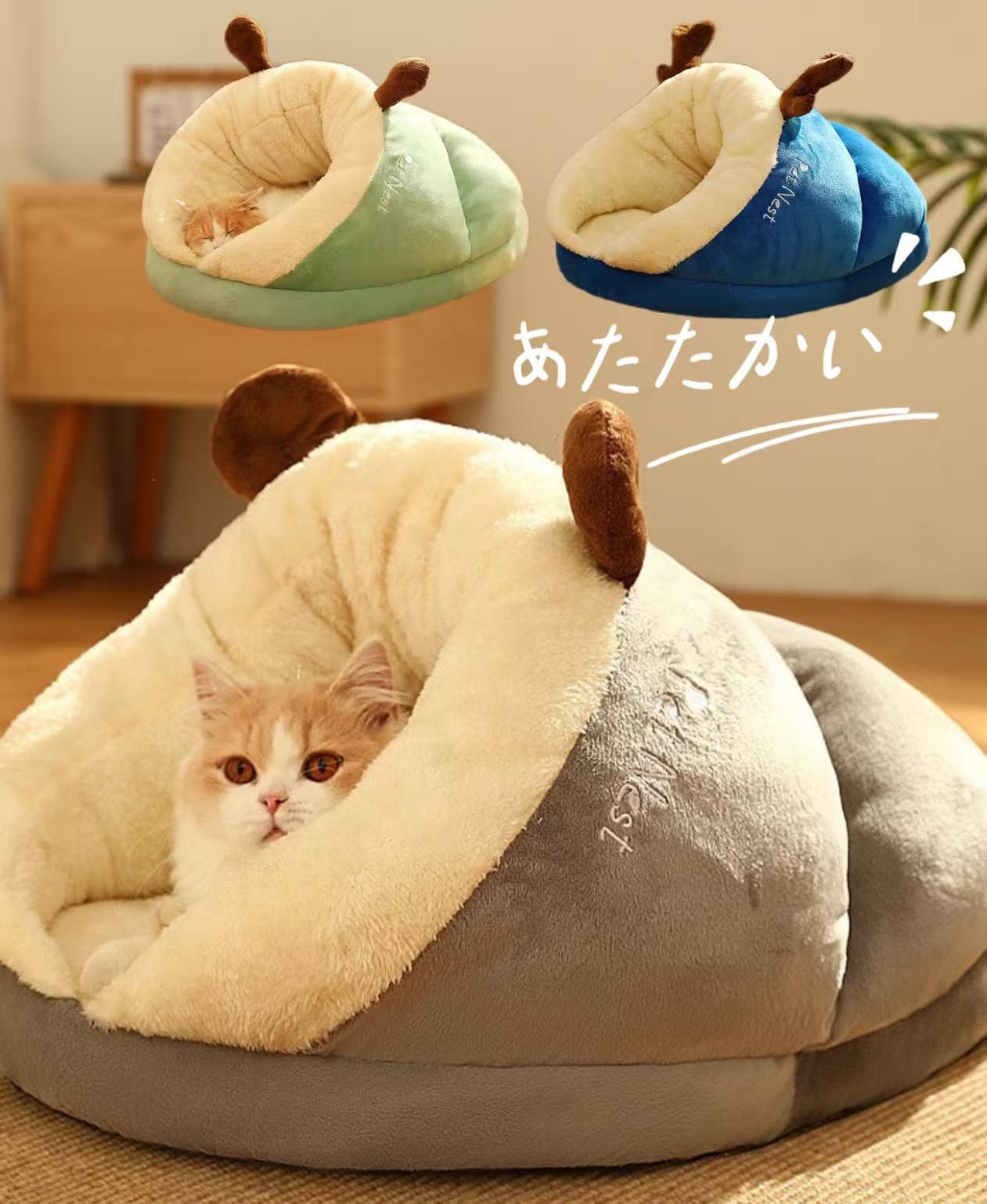 Rakuten - 送料無料 ペットベッド クッション ドーム型 犬 猫 ペットハウス 暖かい 寝袋 ドックベッド 冬用 ペット用品 寝具 ふわふわ 冬 小型犬 中型犬 寒さ対策