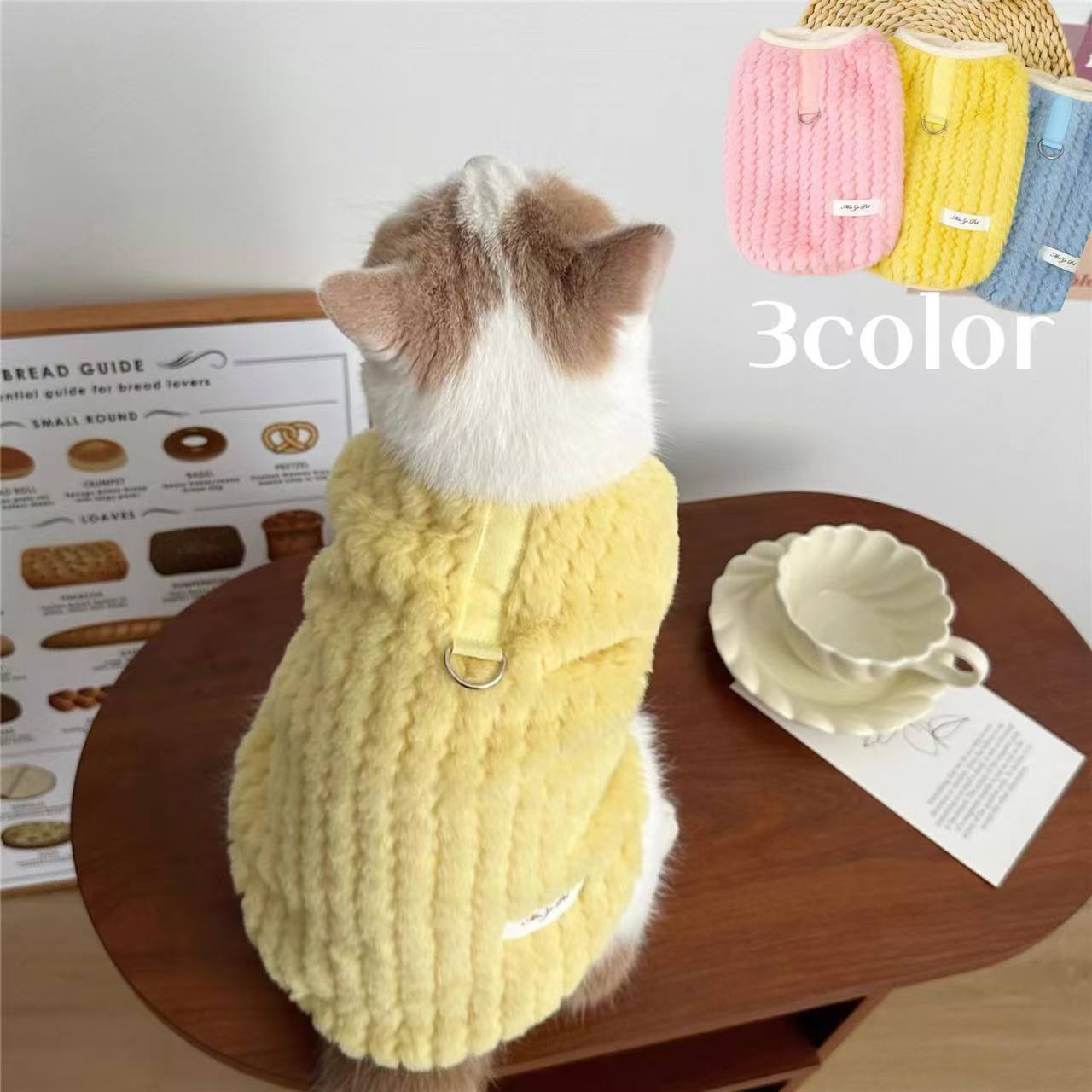 犬 服 犬の服 あったか 秋 冬 超小型犬 小型犬 中型犬 猫 ペット 犬用 洋服 お散歩猫服 秋冬 トレーナ..