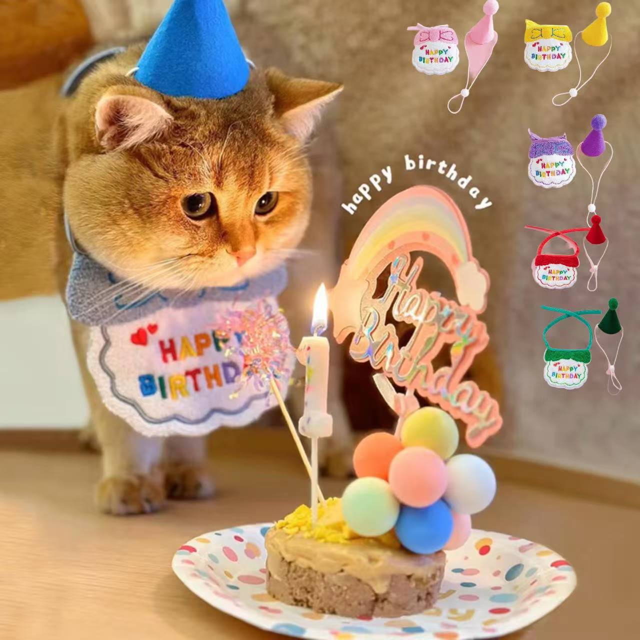 �� ������ ���å� ���å� �С����ǡ� ˹�� ������ �ڥå� ������ �淿�� ǭ ���������� ���� �ѡ��ƥ��� ���� ���٥�� �� ���� happybirthd...