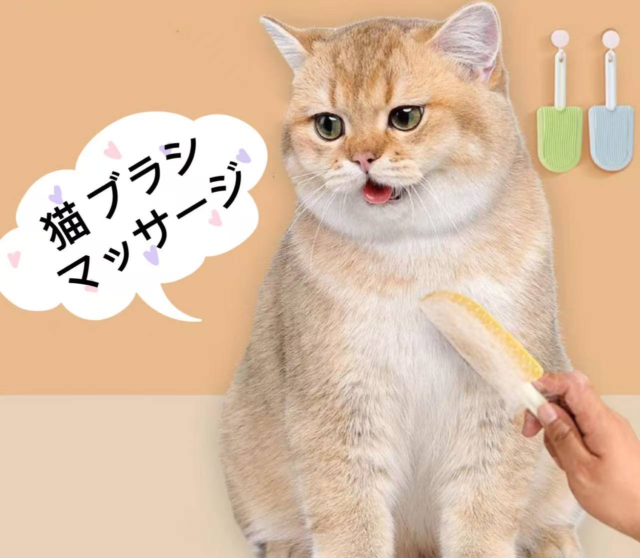 猫 ブラシ ペット 短毛 犬 用抜け毛対策猫 ブラシ マッサージ 猫用抜け毛取りブラシ 犬 猫 ペッ ...