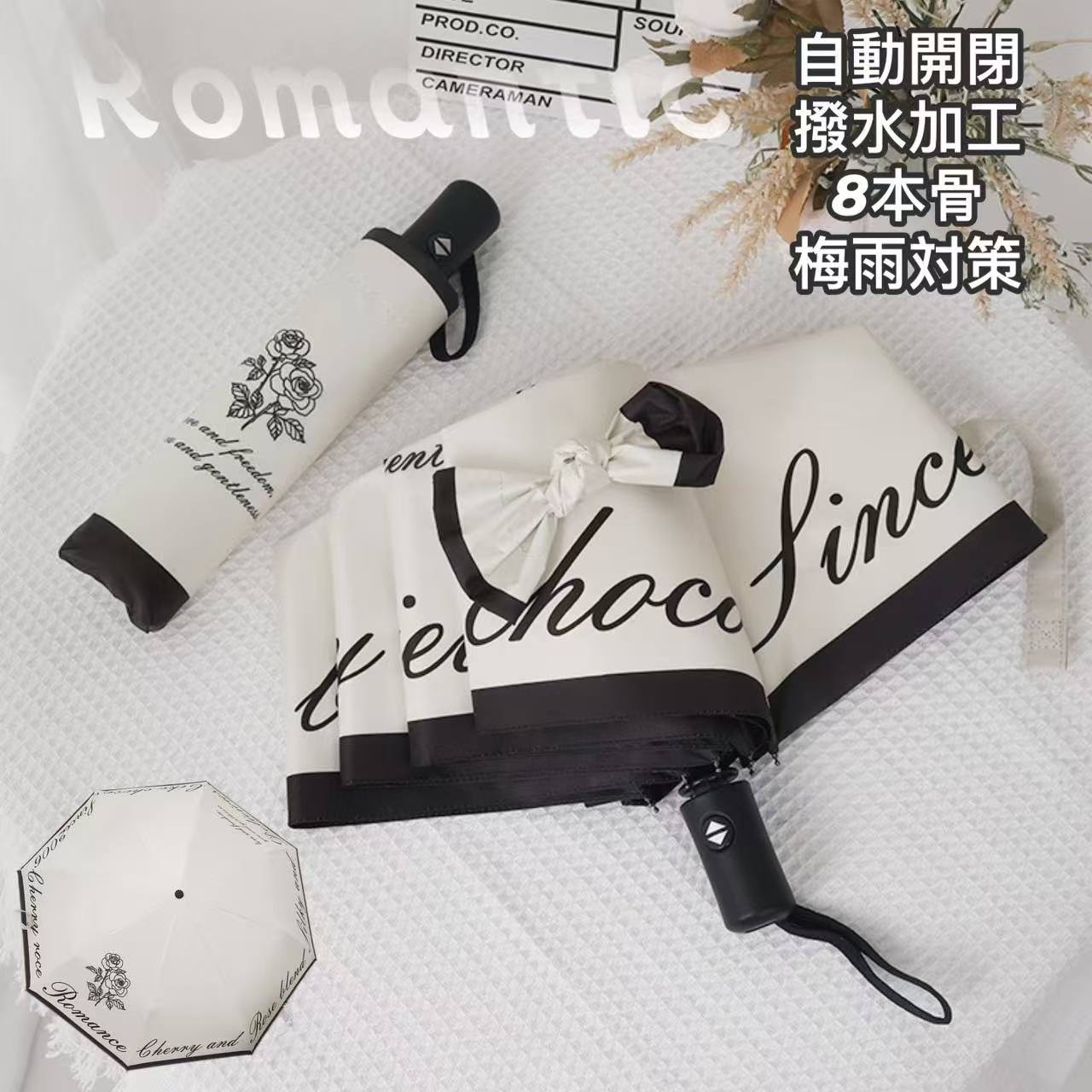 Rakuten - 折りたたみ傘 日傘 雨傘 晴雨兼用 かわいい 折り畳み傘 ワンタッチ 自動開閉 撥水加工 8本骨 梅雨対策 軽量 花柄