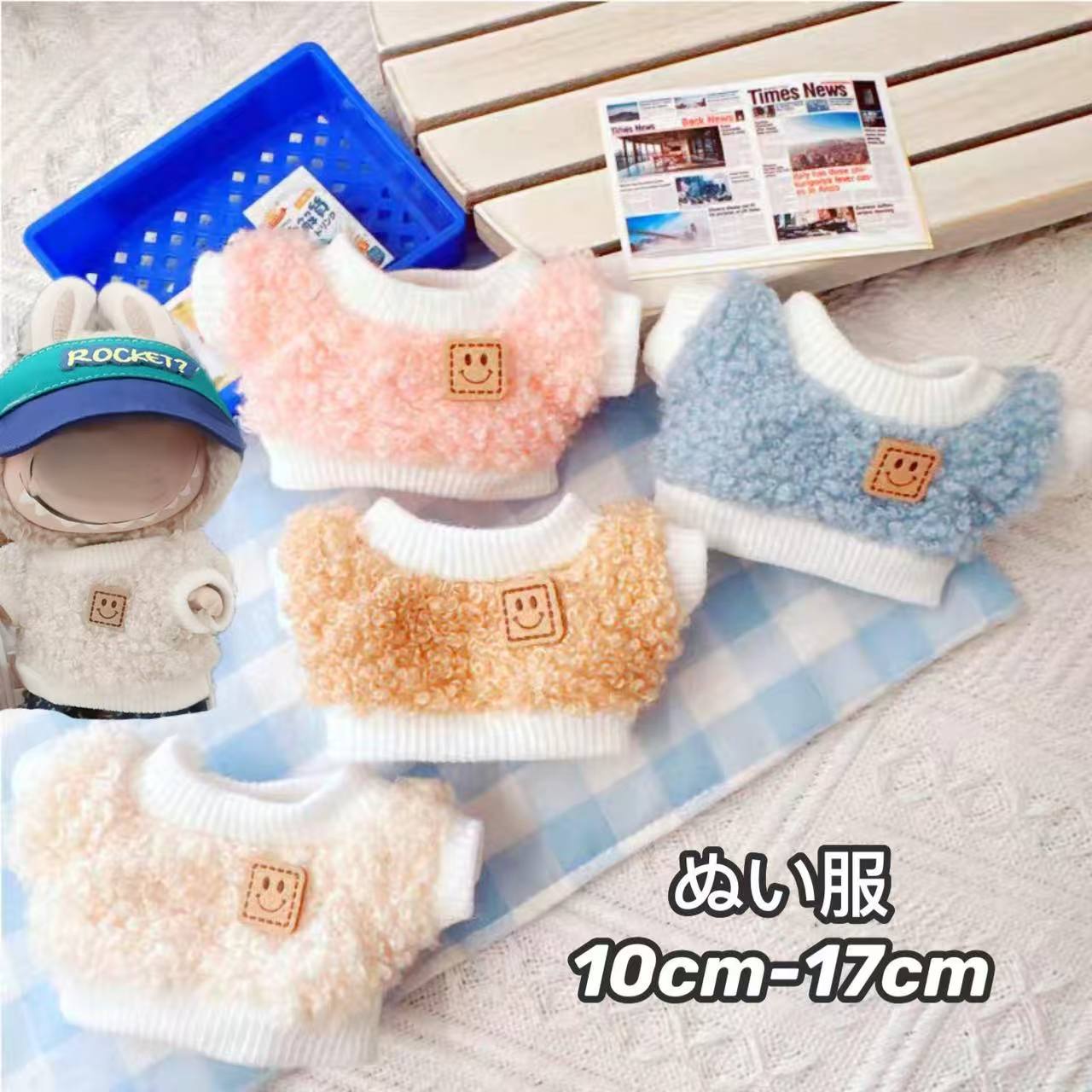 �̤��������������/���ܥ�/��/�ͥ�����/˹��/������ �̤������ �� 17cm �̤������ �����å� ���� �̤��� 17cm15cm 10cm�夻�ؤ� ���...