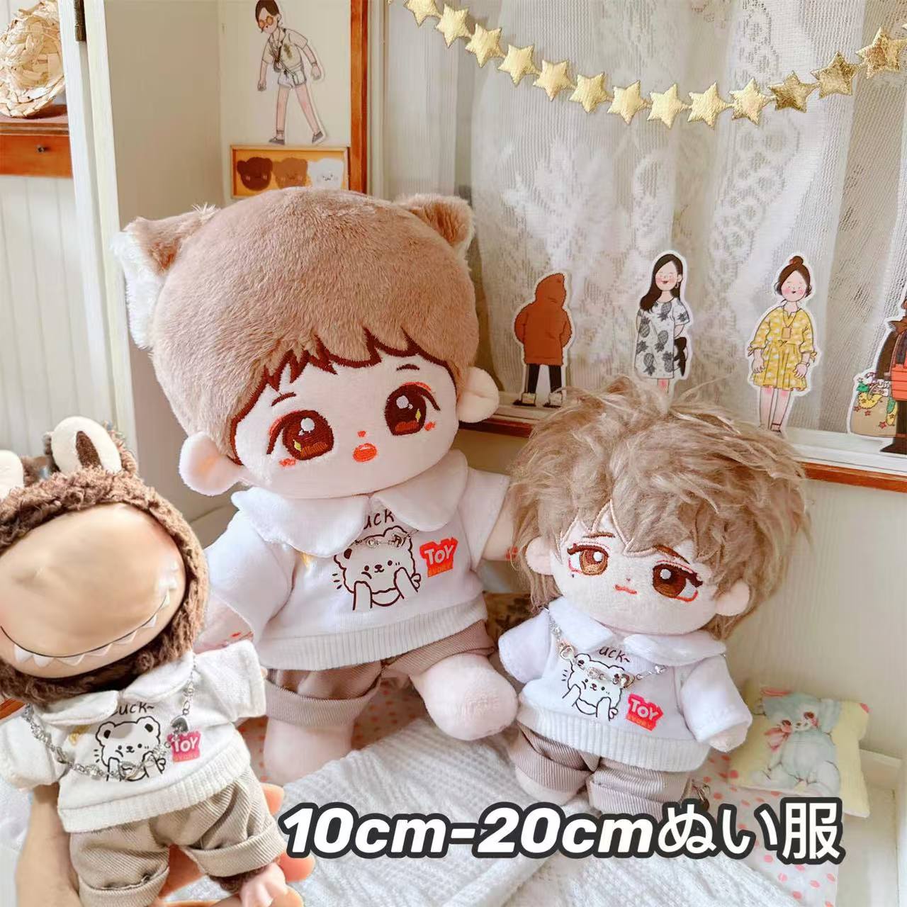 THE MONSTERS Exciting Macaron �̤���������� LABUBU ��֥� �ޥ���������/���ܥ�/��/�ͥ�����/˹��/������ �̤������ ...