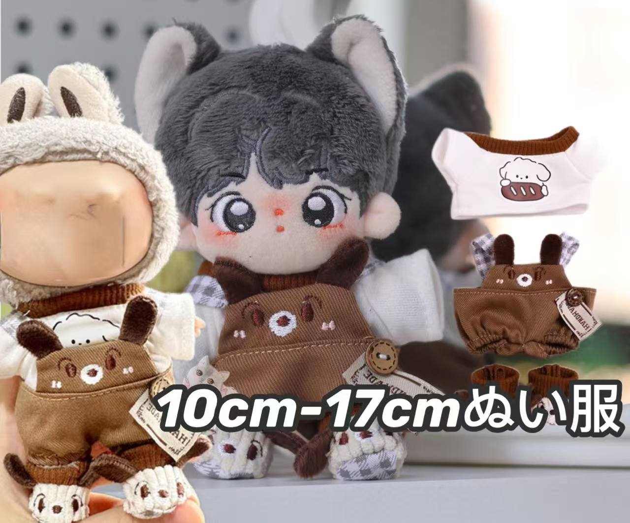 THE MONSTERS Exciting Macaron �̤���������� LABUBU ��֥� �ޥ���������/���ܥ�/��/�ͥ�����/˹��/������ �̤������ ...