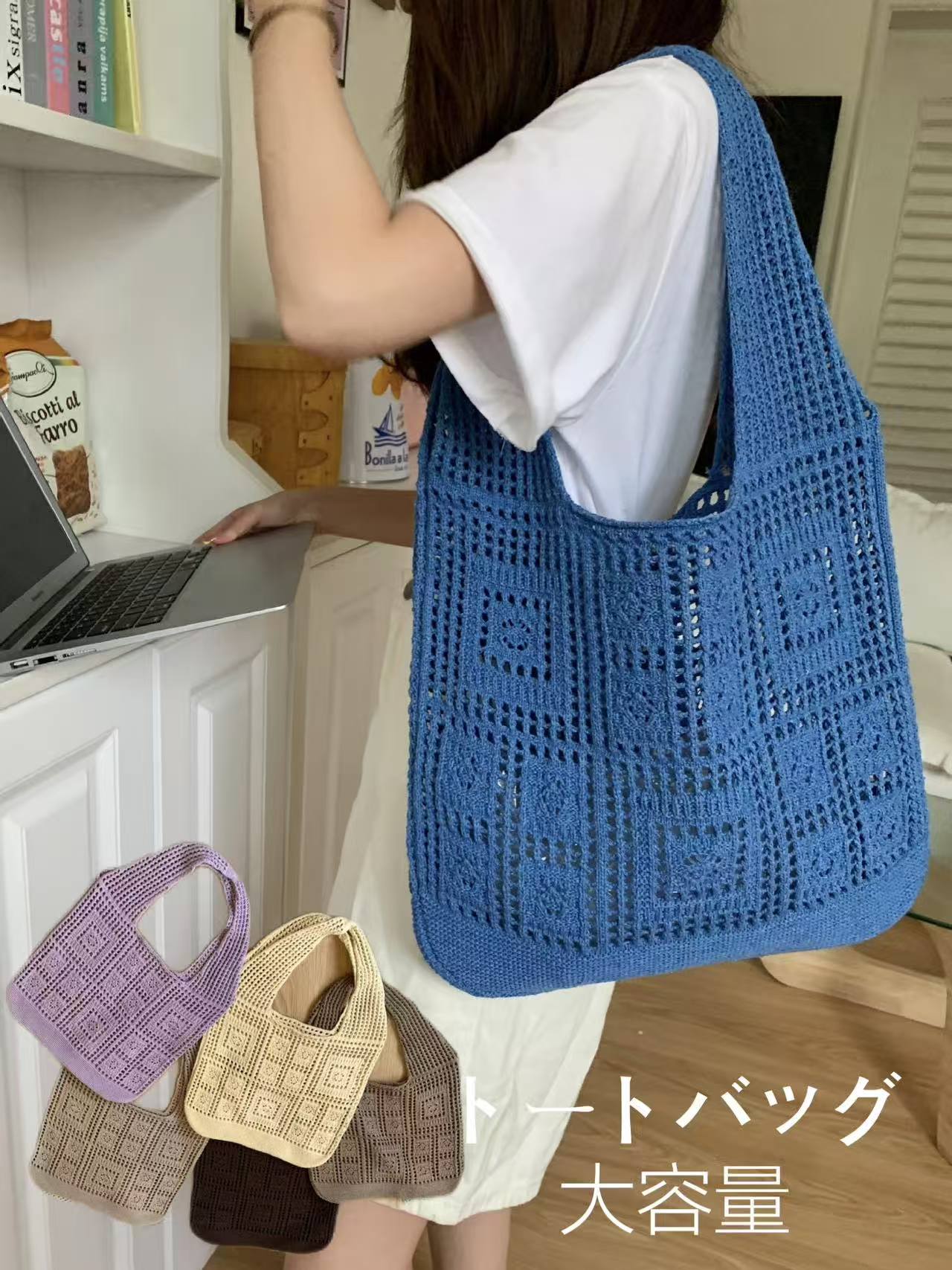 Rakuten - トートバッグ ニットバッグ ショルダーバッグ ニット クロシェ 透かし編み 大きめ おしゃれ レディース A4 ショルダー メッシュバッグ トート バッグ 編み