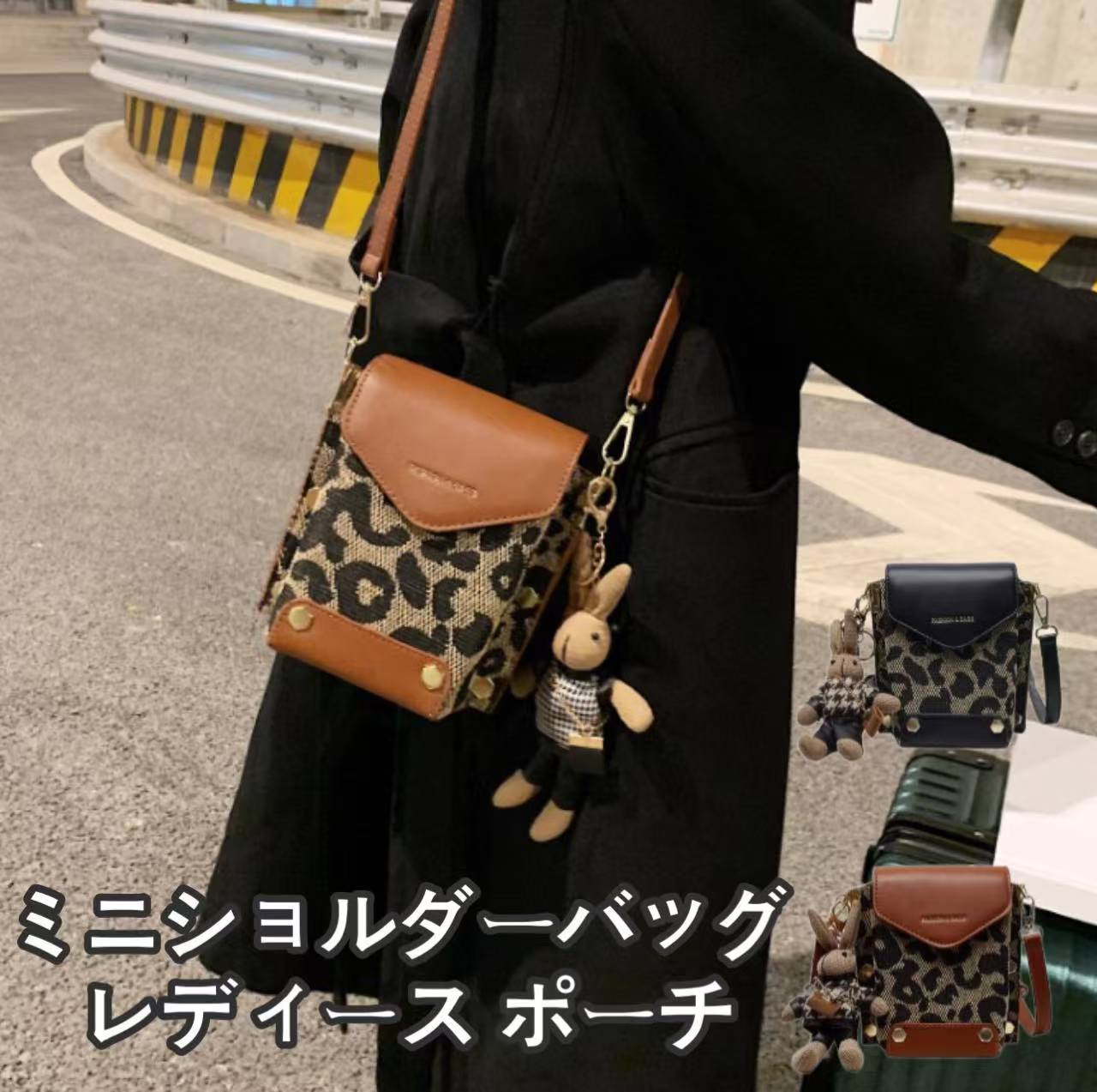 Rakuten - ミニショルダーバッグ レディース ポーチ
