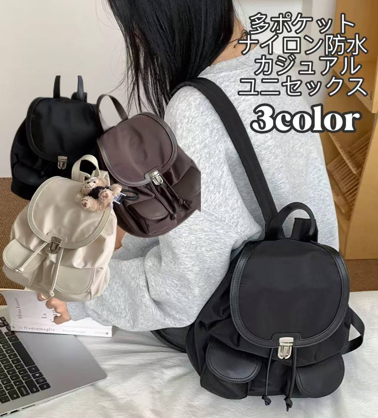 乐天商城 - リュック レディース 軽い 小さめ 通勤 撥水 コンパクト ミニリュック デイパック リュックサック　PU