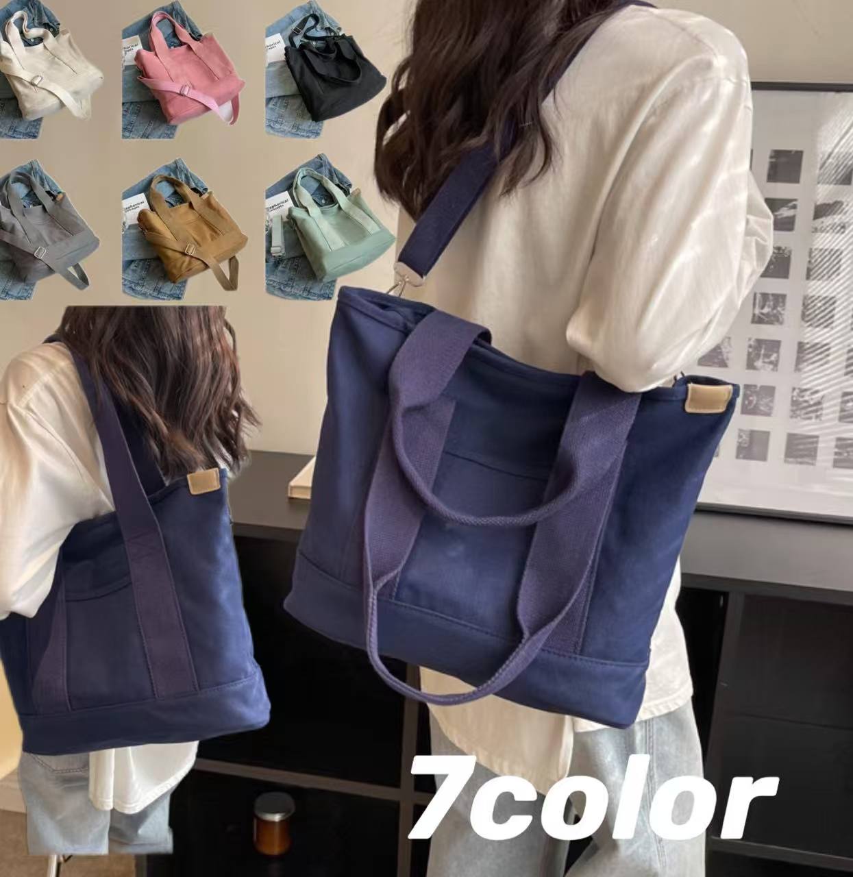 Rakuten - トートバッグ レディース 帆布 大容量 ショルダーバッグ 大きめ バッグ 斜めがけ 肩掛け 手提げ カジュアル 旅行 キャンバス しっかり 通勤 通学 ショピング
