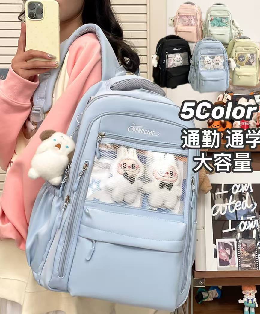 Rakuten - リュック 子供 キッズ 女の子 軽量 リュックサック A4 学生 学校 通学 可愛い 大容量 防水 アウトドア