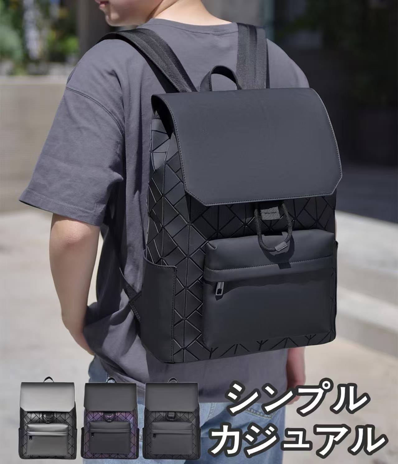 Rakuten - カジュアル リュックサック ダウンリュック バックパック スクールバッグ トラベルバッグ 大容量 外出 サイクリング 登山 旅行 通学 15.6インチ PC対応