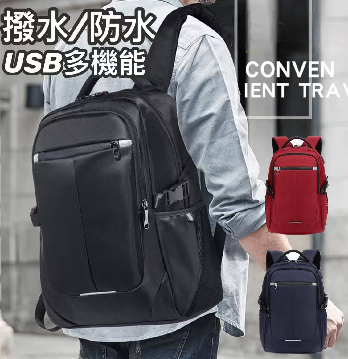 Rakuten - リュックサック メンズ リュック 防水 おしゃれ 大容量 A4 レディース 通学 通勤 バックパック ビジネス PC デイバッグ シンプル 黒 紺 10代 20代 30代 40代