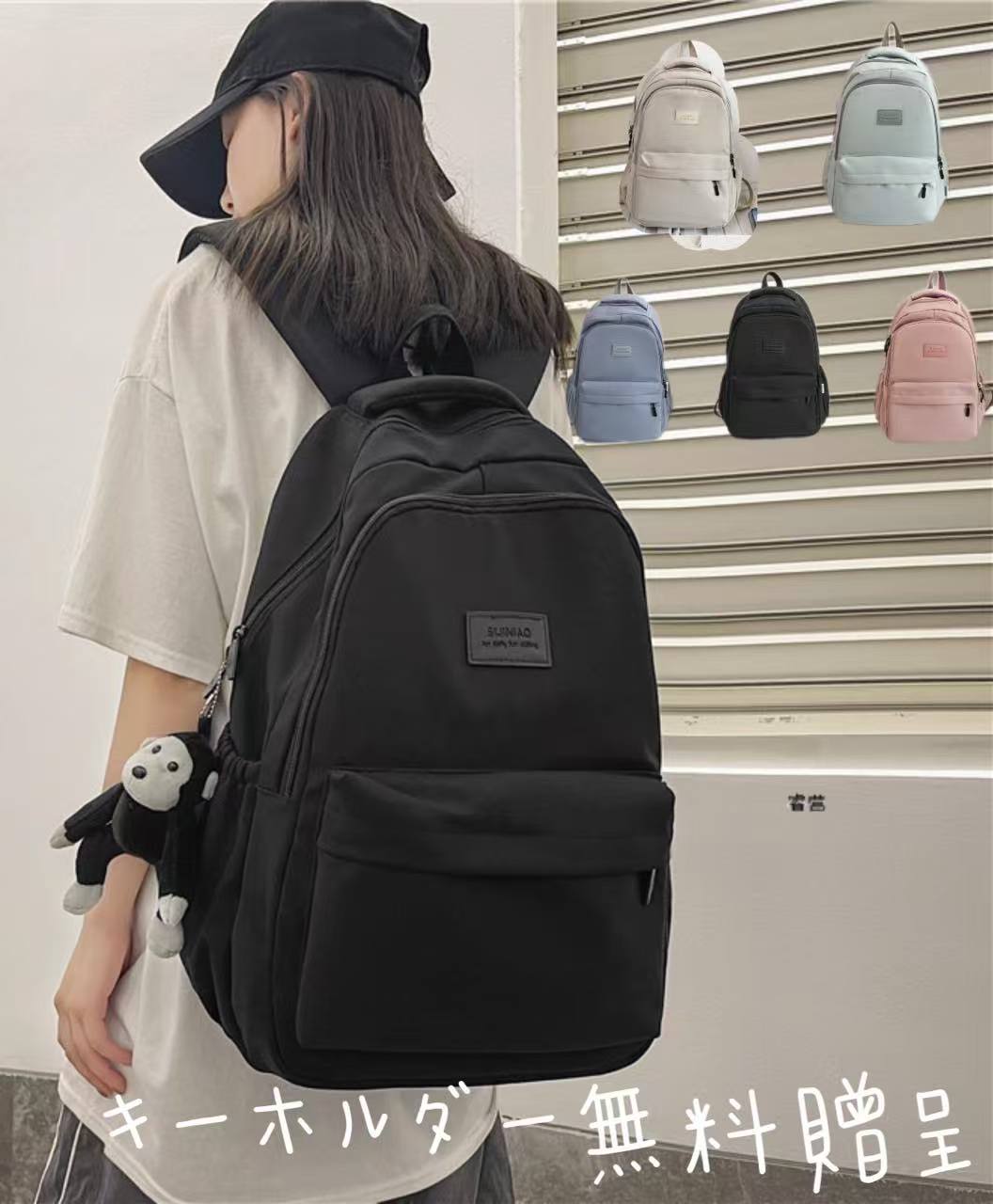 乐天商城 - リュック レディース メンズ リュックサック 大容量 軽い シンプル デイバッグ バックパック 多収納 大きめ 男女兼用 超軽量 カップル 通学