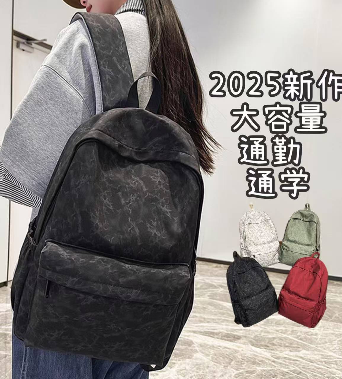 Rakuten - 4COLORリュック レディース メンズ リュックサック 大容量 軽い シンプル デイバッグ バックパック 多収納 大きめ 男女兼用 超軽量 カップル 通学