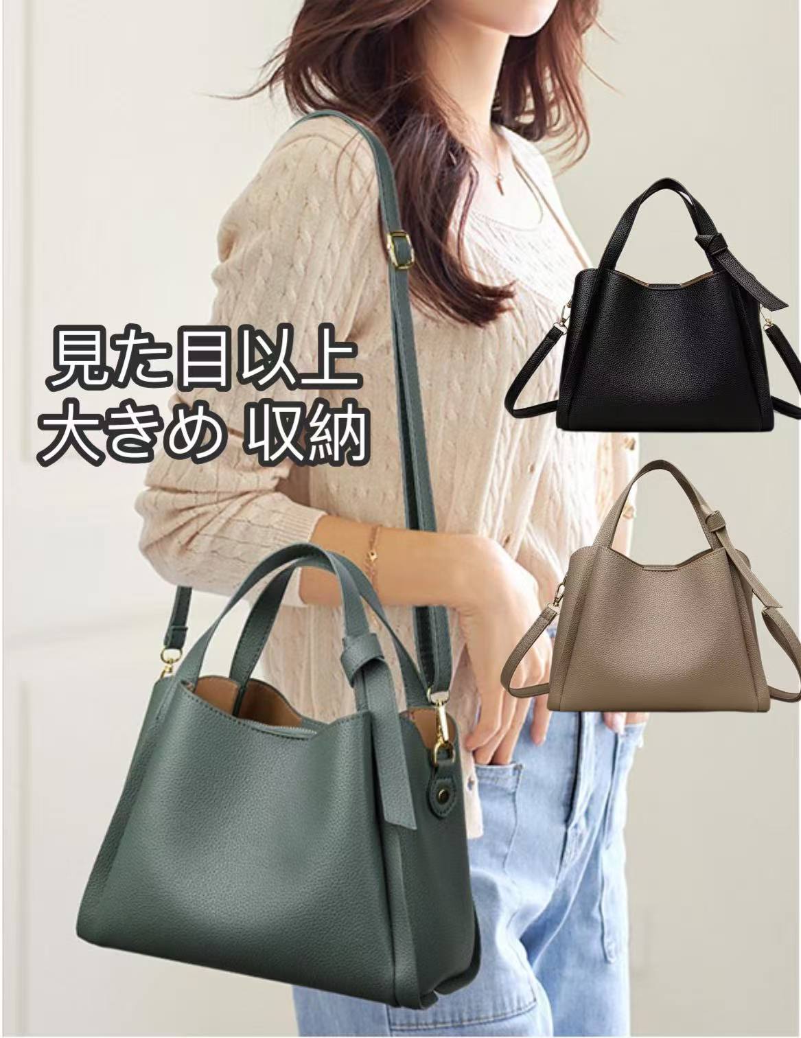 新作 ショルダーバッグ レディース 斜めがけ 大人 肩掛け 手持ち バッグ 合皮 韓国風 鞄 通勤 かばん ..