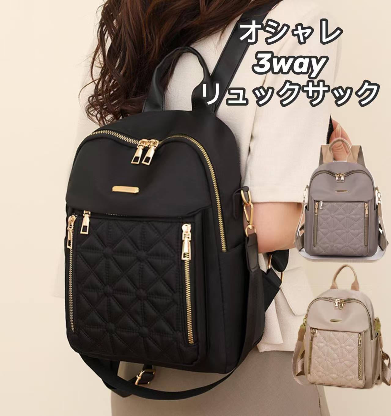 Rakuten - リュック レディース 軽い 小さめ 通勤 撥水 コンパクト ミニリュック デイパック リュックサック