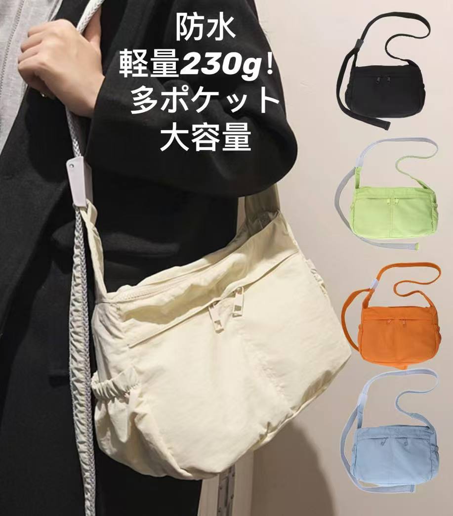 Rakuten - ショルダーバッグ 男女兼用 キャンバスバッグ 斜め掛け レディース メッセンジャーバッグ レトロ 大容量 メンズ ナイロン バッグ ショルダー