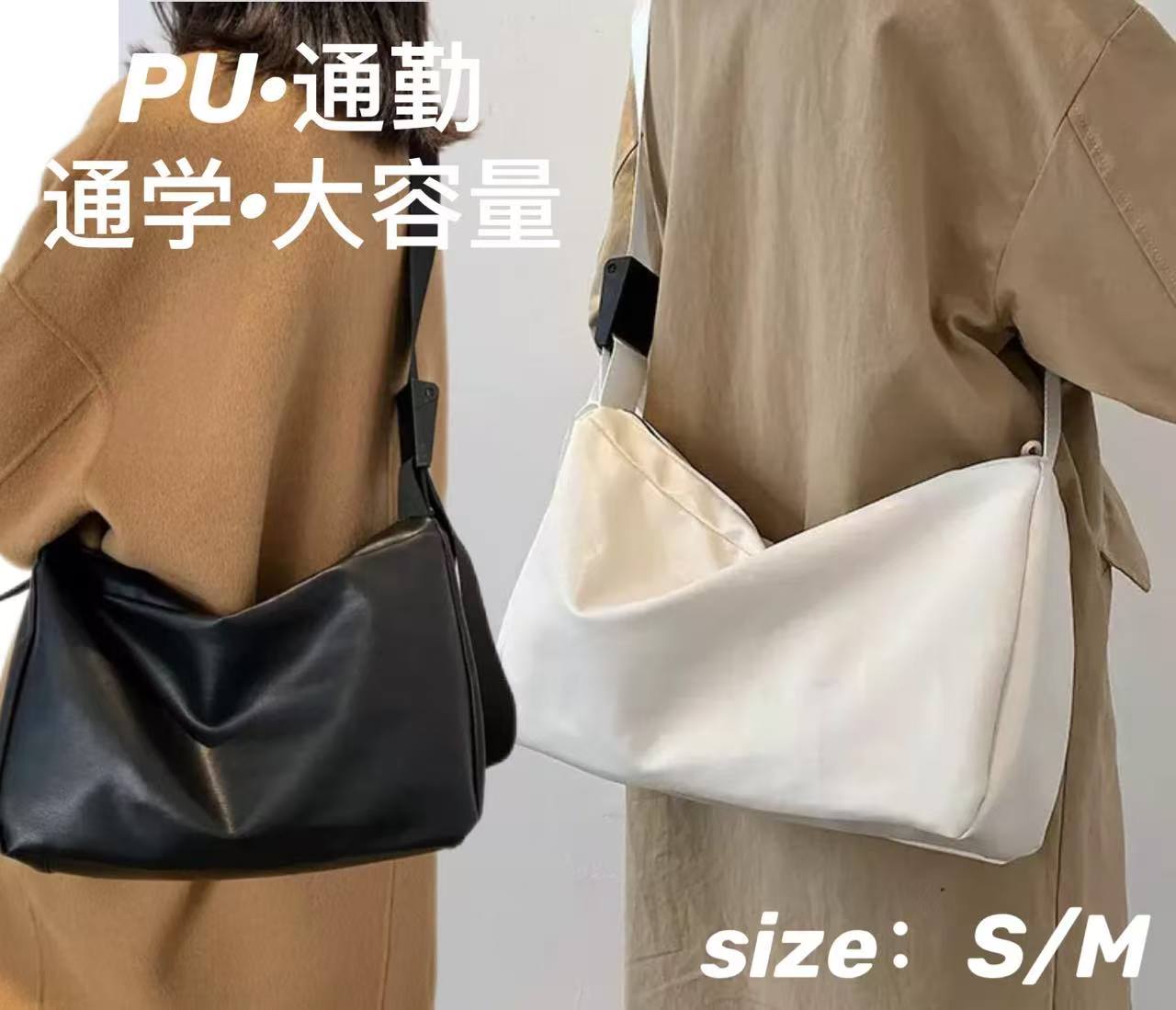 Rakuten - ショルダーバッグ バッグ PUレザー ショルダーバッグ レディース メンズ
