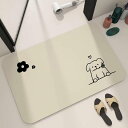 バスマット 珪藻土 ソフト 柔らか 動物 玄関 洗面台 足拭き お風呂 水切り キッチン マット ペット 北欧 大判 速乾 吸水 洗濯 犬 収納 浴室 無地 グ...
