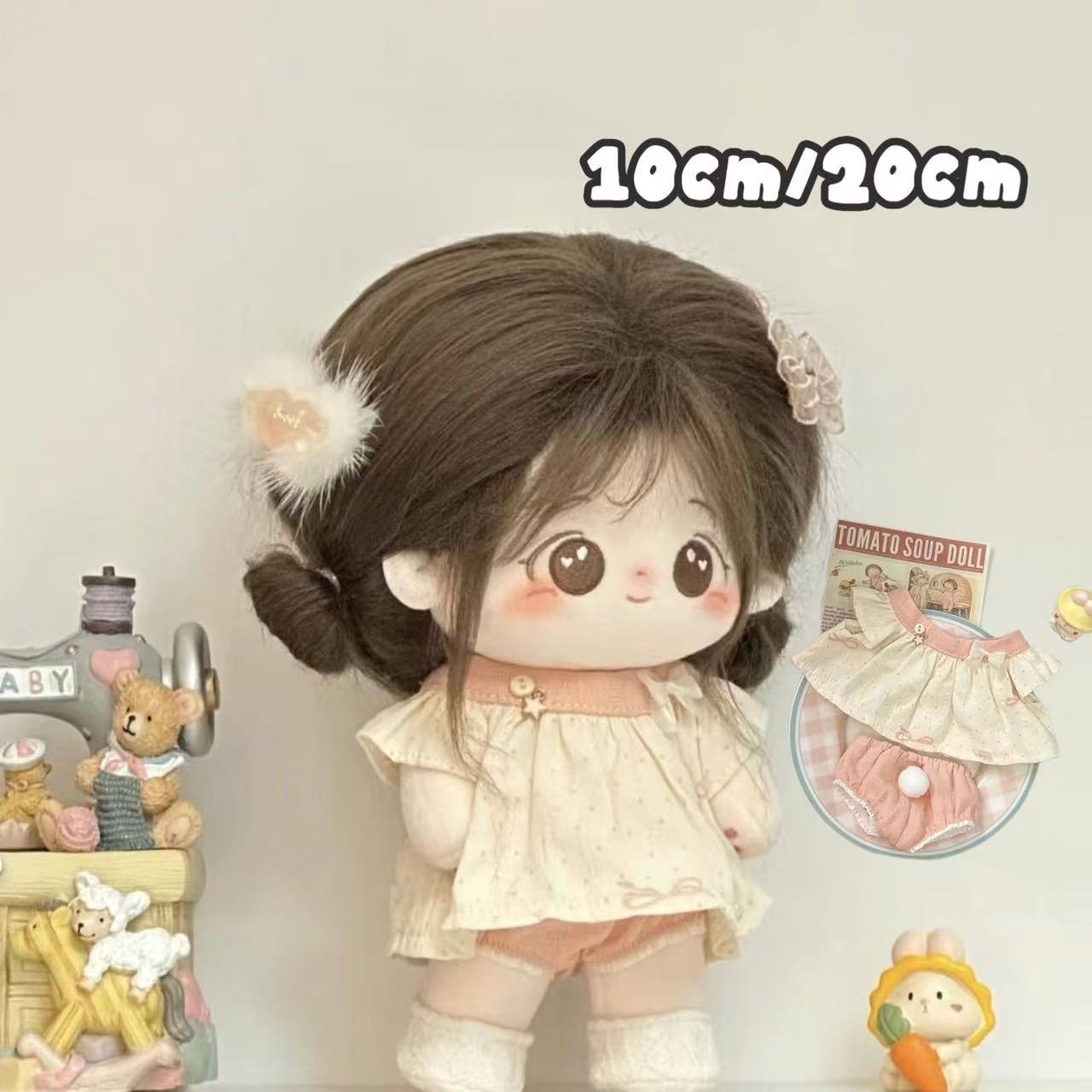 �̤��� ������ �������塼��10cm �ʲ֤οͷ� ���åȥ�ɡ��� �ߥ����� �ڹ�ե��å���� �����ɥ���� �̤���������� ����/���ܥ�/��/�ͥ�����/˹��/��...