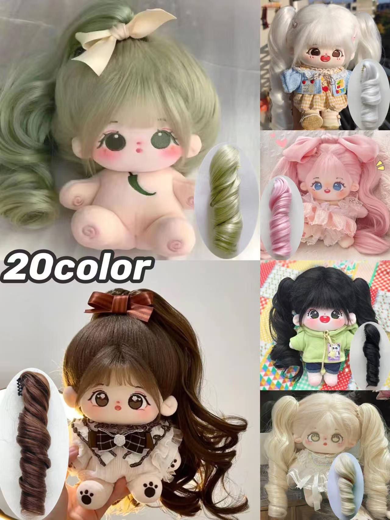 20cm �ʲ֤οͷ� �ݥˡ��ơ��륳�åȥ�ɡ��� �ߥ����� �ڹ�ե��å���� �����ɥ���� �̤���������� ����/���ܥ�/��/�ͥ�����/˹��/������ �̤������...