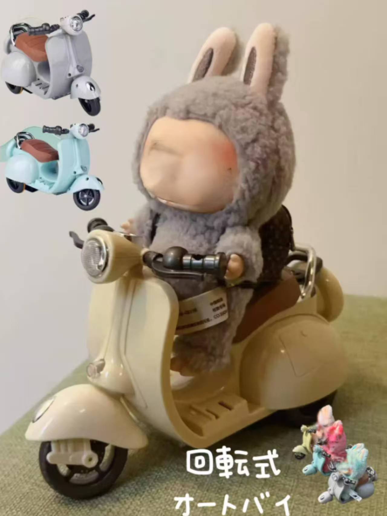 THE MONSTERS Exciting Macaron �̤���������� LABUBU ��֥� �ޥ���������/���ܥ�/��/�ͥ�����/˹��/������ �̤������ ...