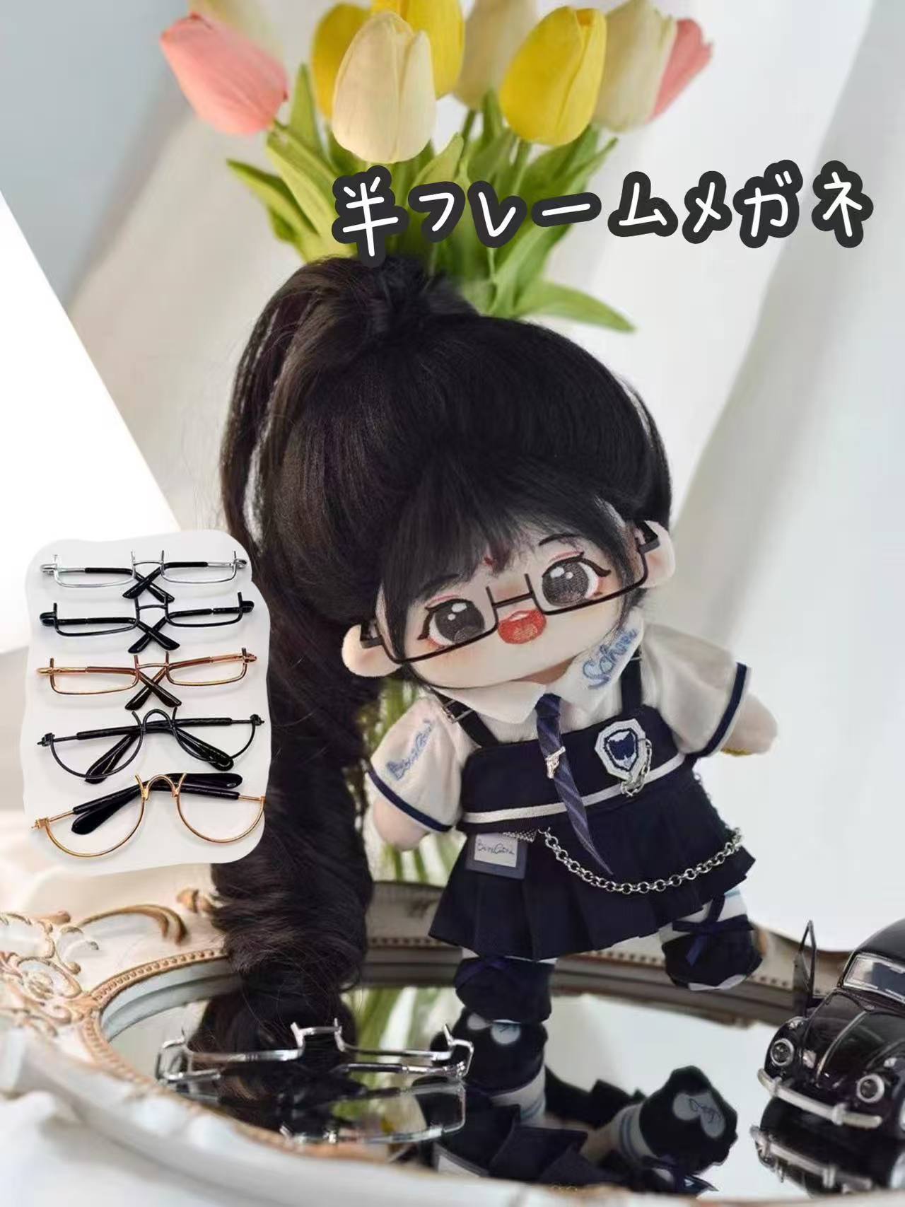 20cm �ʲ֤οͷ� ���åȥ�ɡ��� �ߥ����� �ڹ�ե��å���� �����ɥ���� �̤���������� ����/���ܥ�/��/�ͥ�����/˹��/������ �̤������ �� 20c...