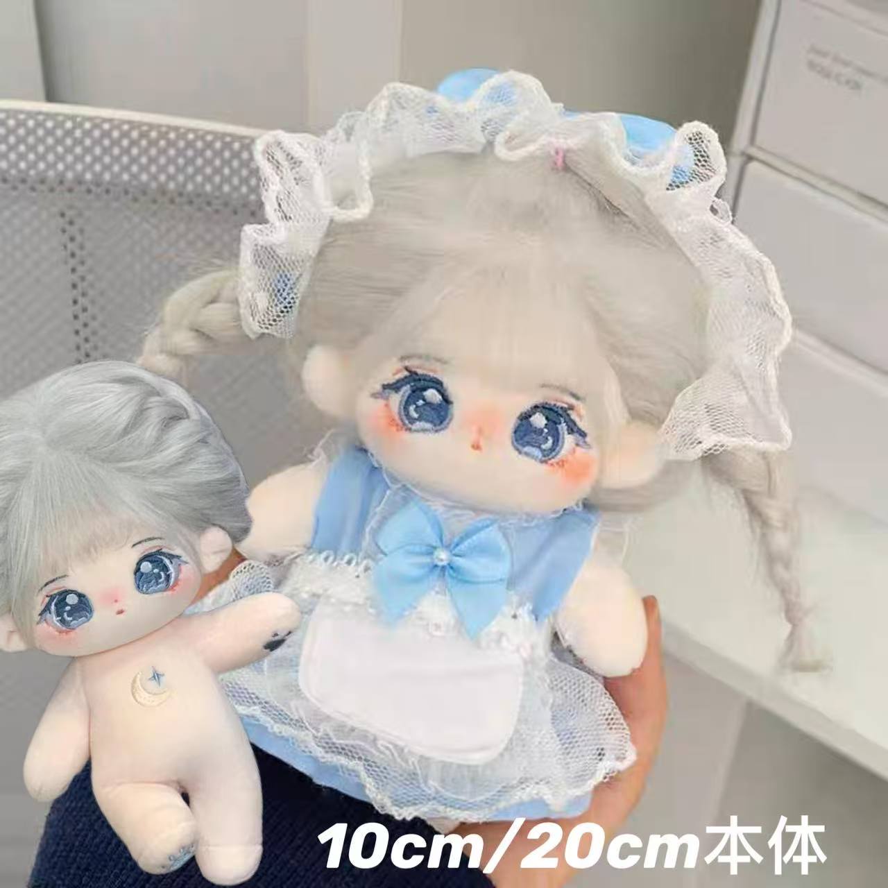 20cm �ʲ֤οͷ� ���åȥ�ɡ��� �ߥ����� �ڹ�ե��å���� �����ɥ���� �̤���������� ����/���ܥ�/��/�ͥ�����/˹��/������ �̤������ �� 20c...