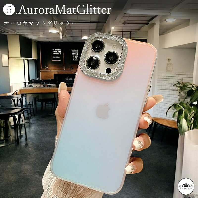 Rakuten - オーロラキラキラスマホケース iPhone17 iPhone16e iPhone15 Pro Max MagSafe対応 おしゃれ韓国風 キャンパス調 ミラー仕様 大人女子向け