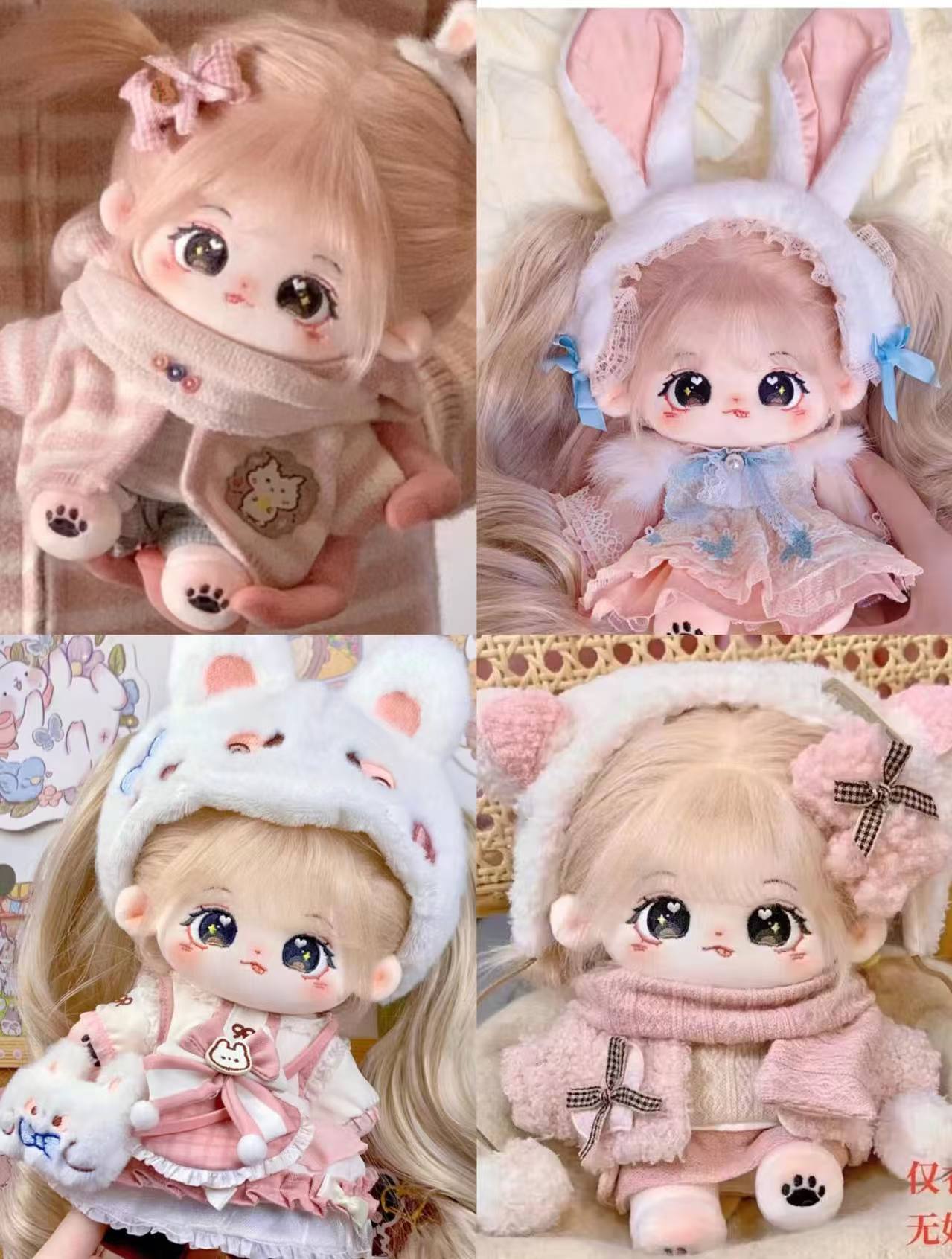 20cm コットン人形 ミニ洋服 カジュアルスーツ ファッション アイドル衣装 ぬいぐるみ用服 セット