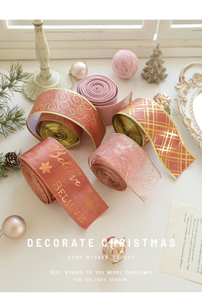 Rakuten - クリスマスリボン サテンリボン ラッピング装飾 手芸素材 1巻き 長さ2m おしゃれ 華やか プレゼント包装