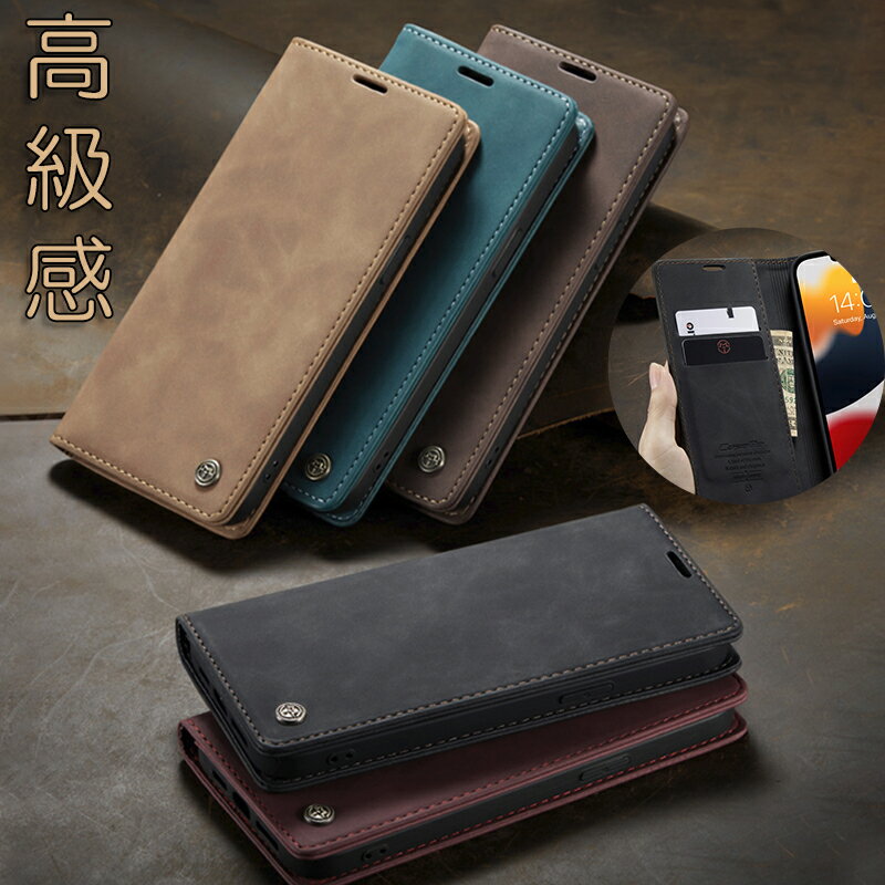Rakuten - iPhone対応 手帳型 ケース レザー 軽量 耐衝撃 カード収納 スタンド機能 メンズ用 通勤 旅行 プレゼント