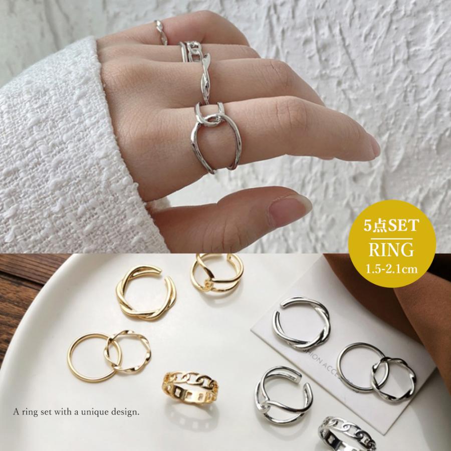 Rakuten - レディース マルチデザインリングセット ゴールド シルバー 重ね付け アクセサリー ギフト 20代 30代