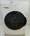 【京都市内送料無料】アイリスオーヤマ ドラム式洗濯乾燥機 8kg洗い・5kg乾燥 2024年製 CDK852-W 左開き/コンパクト/温水洗浄/節水 IRIS ...