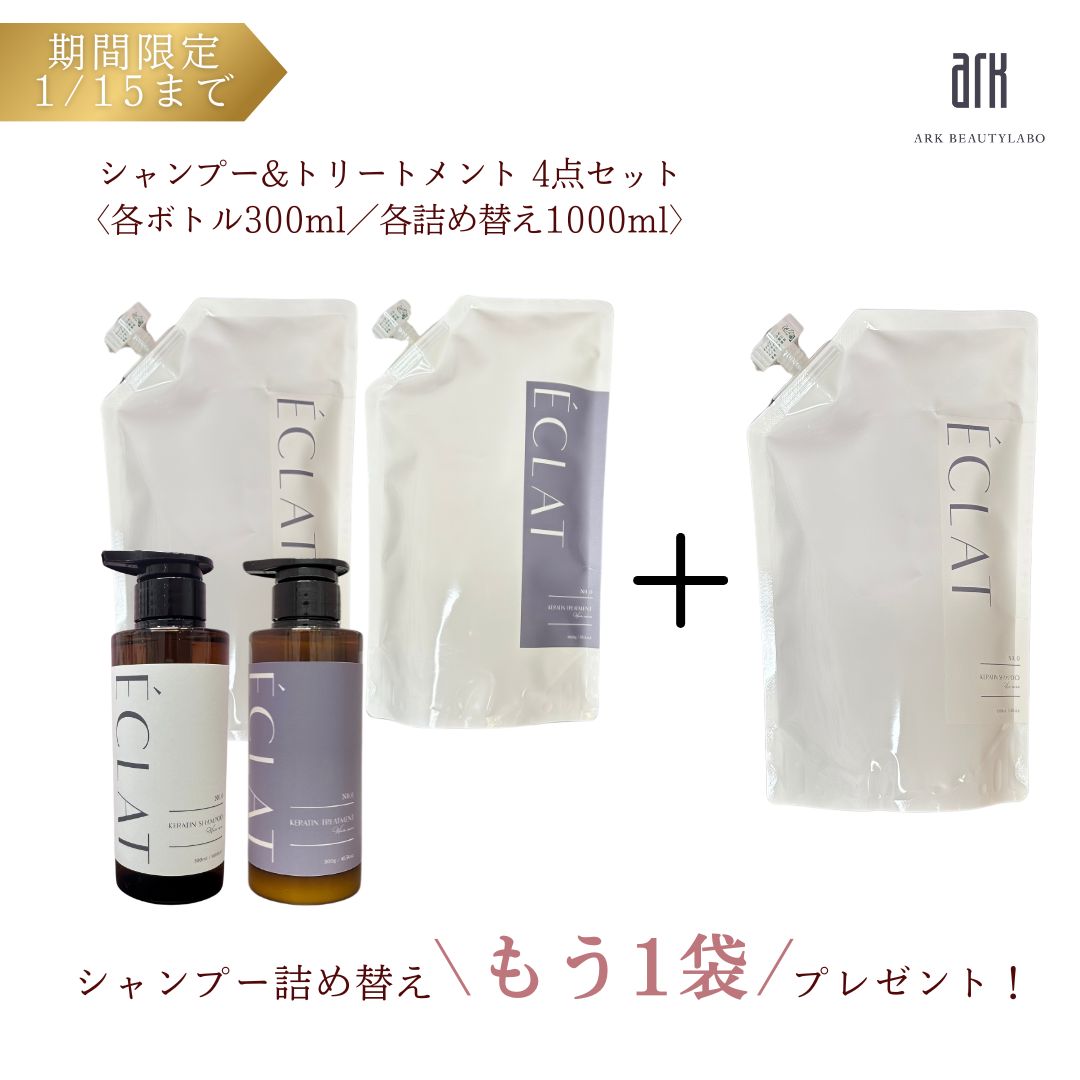 �ڴ��ָ��ꡪǯ��ǯ�ϴ��պסۤ���˥����ס��ͤ��ؤ�1L�ץ쥼��ȡ��������� ������� �����ס����ȥ꡼�ȥ��ȳ�300ml��1000ml ���Ƽ������� ����...