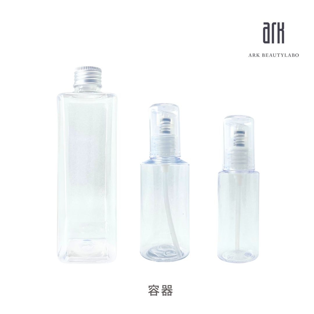 容器 ポンプ ボトル クリア 60ml 100ml 300ml PET プラスチック容器 空ボトル プッシュポンプ 手作り化粧品